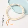 Raíz de Bodhi de Jade Blanco Ecológico Original Cadena Larga Pulseras de Bodhi para Hombres y Mujeres Anillo Liso DIY Productos Semi-Terminados Venta al Por Mayor