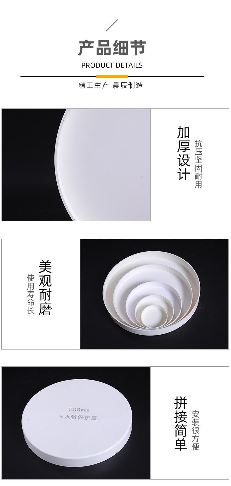 管帽_06