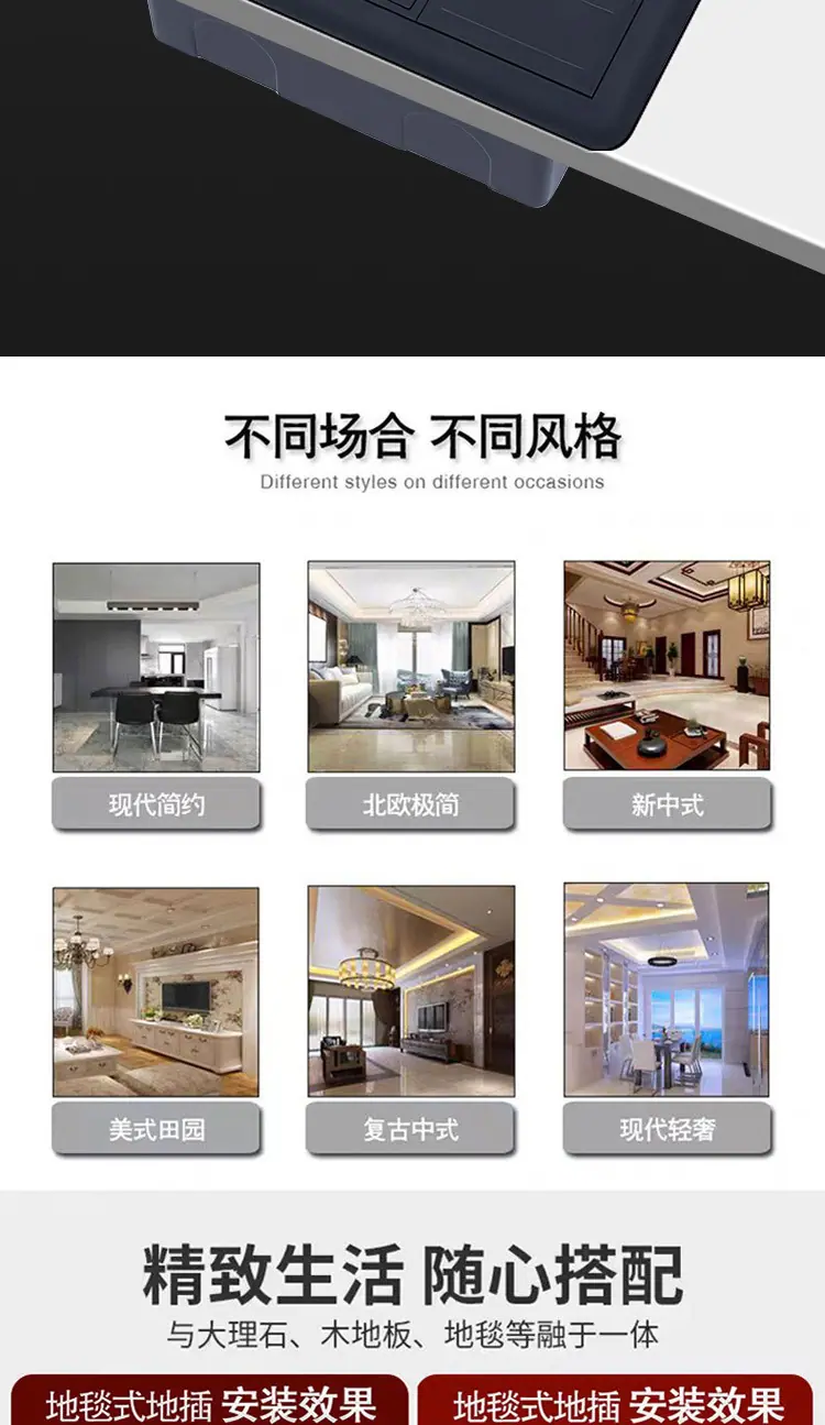 详情_06.jpg