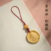 Lanyard para teléfono móvil de cobre puro Xizang, llavero colgante, femenino, Dios Amarillo de la Riqueza de Xizang, latón, dorado, joyería colgante creativa, venta al por mayor