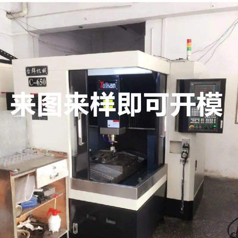 微信图片_20210601140752_副本