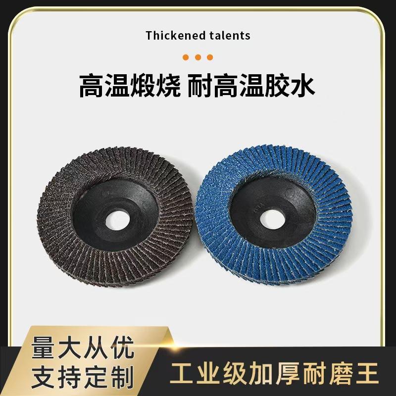 71a08c94a0e5750385fd9740685a49