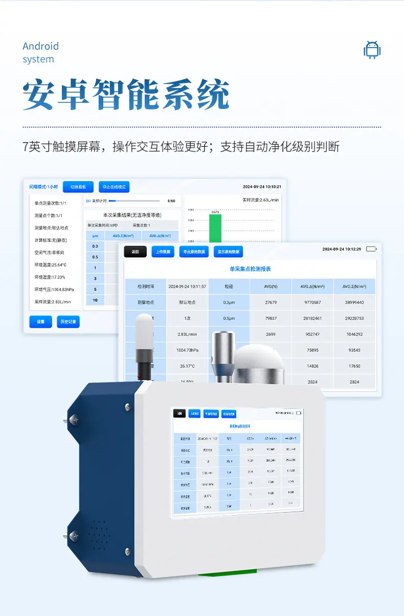 详情_10.jpg