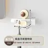 Soporte para cepillo de dientes con ventosa Montaje en pared Sin taladro Gabinete de espejo de baño Cepillo de dientes eléctrico Pasta de dientes Estante de drenaje