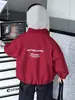 Chaqueta con capucha para niños de primavera y otoño Estilo coreano Infantil Elegante Deportiva Moderna Cárdigan Abrigo Top Versátil para Niños Pequeños