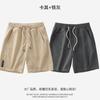 Calças curtas masculinas estilo Hong Kong, da moda, da moda, para o verão, soltas e preguiçosas, casuais, para jovens, populares, retas, esportivas