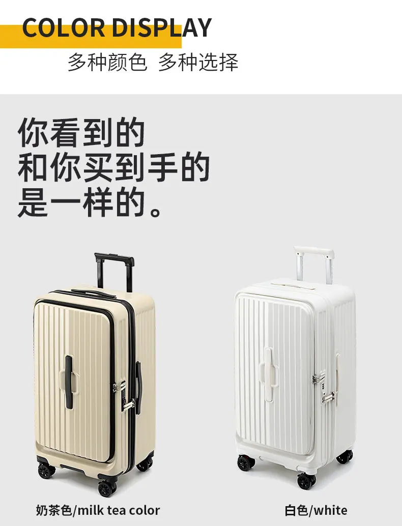 通版-2502_20.jpg