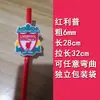 Fabricantes de Yiwu caricatura popote reutilizable comida plástico creativo novedad animal lindo gatito cerdo rosa popote