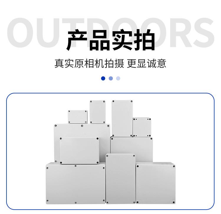 详情图片_11.jpg
