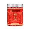 Medicina Tradicional China Té de Flores Embotellado Precio de Suministro Fuente Mayorista y Minorista Excelente Combinación de Té en Lata de Goji Astrágalo Fat Sea