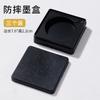 2P80 Cartucho de tinta Inkstone Pincel Caligrafia Estudante Placa de tinta com tampa Placa de tinta Tinta Tinta plástica Borboleta Quadrado Pintura chinesa Iniciante