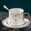 Taza de Café y Platillo de Cerámica de Estilo Europeo de Lujo Pequeño Ins Popular Set para Té Negro de Oriente Medio Té Aromático Té de la Tarde Regalo Taza y Platillo