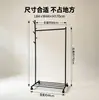 Perchero integrado multifuncional con parte superior para colgar ropa, lateral para colgar bolsos y parte inferior para guardar zapatos, almacenamiento que ahorra espacio para habitaciones pequeñas