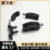 Ventas Directas de Fábrica Longran Clips para Cables de Combinación de Nylon Sujetadores de Cables de Nylon Tableros de Sujeción de Cables de Plástico Negro