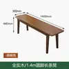 Banco Longo de Madeira Maciça para Uso Doméstico, Adequado para Sala de Estar, Troca de Sapatos, Pé da Cama, Sala de Jantar, Design Simples Multiuso, Novo Modelo Mesa de Chá Banco de Jantar