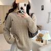 Suéter de Punto Retorcido con Patrón Bordado Tejido para Mujer Otoño e Invierno Holgado Adelgazante Manga Larga Base Estilo Coreano Top Estudiante