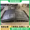 Puerta Impermeable de Cáscara Delgada con Forma de Arco Puerta Impermeable de Cáscara Delgada Sellado Estable Puerta Impermeable de Mina de Cáscara Delgada