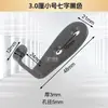 Gancho de Ropa de Acero Inoxidable Negro Engrosado en Forma de Siete Estante de Almacenamiento para Cocina Baño Gancho Cilíndrico Individual en Forma de U Gancho de Elefante