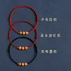 Pulsera de Hilo Rojo para Mujer Hecha de Madera de Durazno Vieja, un Talismán para Protección y Buena Suerte en el Año Zodiacal de Uno, con Cuentas para el Éxito, Pulsera de Hilo Rojo Tejida para Bendiciones