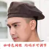 Chapéu de Chef de Malha Respirável para Cozinha Masculino Restaurante Chapéu Fino Boina Garçom Boné de Trabalho Feminino Verão