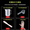 Artesanal DIY Resina Epóxi Gesso Cimento Garrafa Ab Cristal Cola Vaso Molde de Silicone Ferramentas de Lixamento Coleção