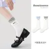 Calcetines Originales Renacimiento para Mujer Primavera y Verano Nuevos Calcetines Blancos de Lunares para Pantorrilla Calcetines Delgados Transpirables Adelgazantes para Mujer