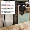 Tapones de Goma Sólida Se Pueden Perforar con Agujeros Simples o Dobles para Tapones de Tubos de Ensayo, Tapones de Frascos y Tapones de Frascos Cónicos para Pruebas de Laboratorio Químico
