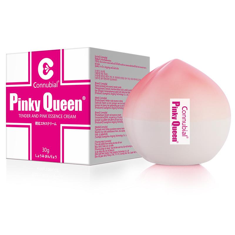 Connubial(PinkyQueen桃子-十字-30g)