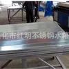 Procesamiento y Personalización de Conductos de Ventilación y Extracción de Polvo de Fábrica, Enfriadores de Aire, Conductos de Ventilación y Extracción, Tubos de Escape Universales