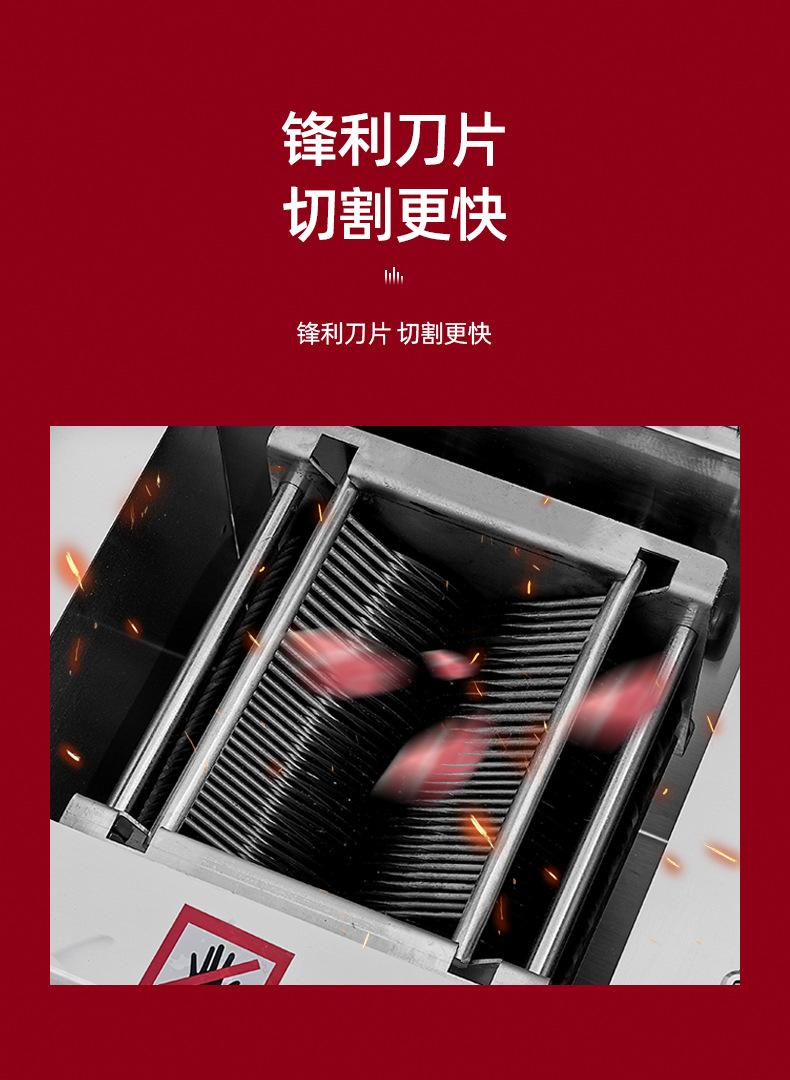 元芳内页_09