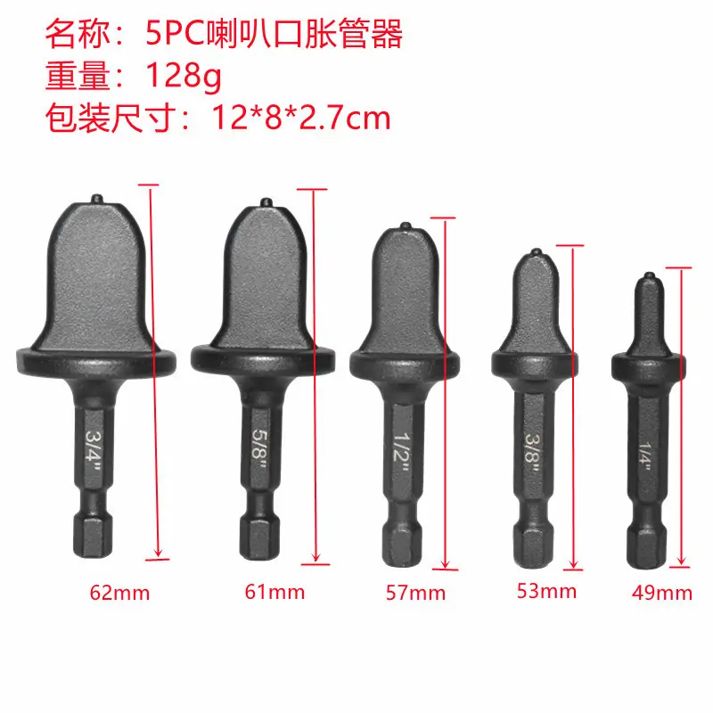 5.1_副本