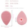 Cepillo de silicona para lavado facial con forma de gota de agua, masaje, limpieza facial, belleza, limpieza manual, cepillo de limpieza de silicona