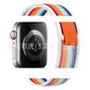 Nova Pulseira Aplicável para Apple Watch Ultra Apple Wild Trail Loop Pulseira de Nylon iwatchS10