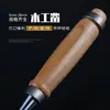Cincel para carpintería multiusos DIY cuchillo de tallado herramientas para carpintería Carpintero Carpintero herramientas cincel de tallado ranurado cuchillo ranurador Zhao cincel