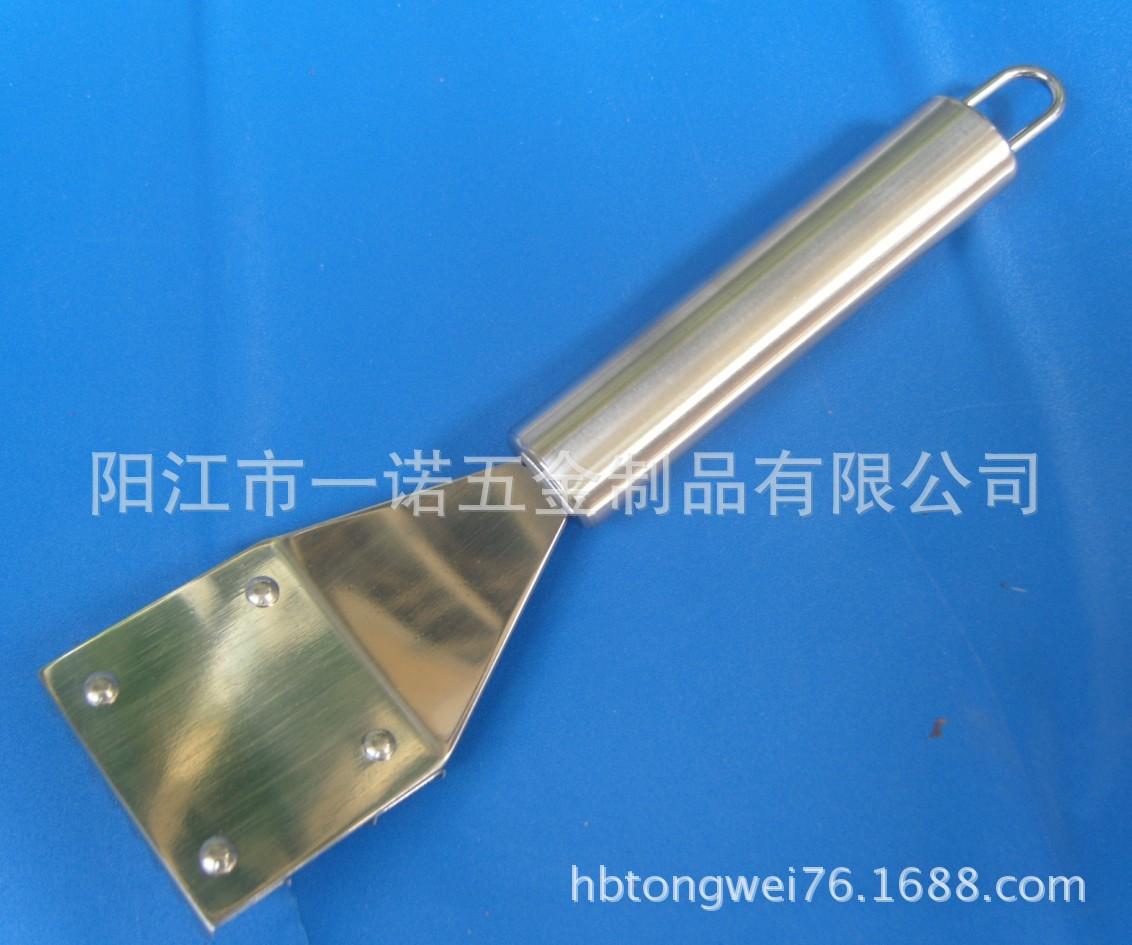 厨具S1034942