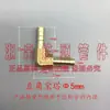Conector de pagoda de cobre tee recta de dos vías diámetro exterior 6 8 10 12 13 14 16 manguera tubería de acetileno oxígeno