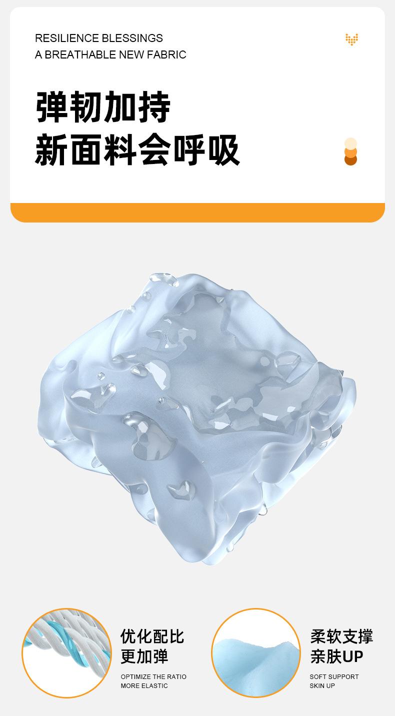 JYMW040蜜桃短袖外套详情_02