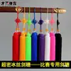 Taisho Sports Tassel para Espada Tai Chi Seda de Gelo Tassel para Espada de Artes Marciais Tassel Curto Super Denso Tassel para Pendurar em Performance Espada Tesouro Acessórios Multicor