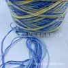 Hilo Hueco de Color Degradado, Cinta Hueca Teñida por Secciones, Hilo de Cinta Iridiscente, Hilo Brillante Plateado para Tejer a Mano y Crochet