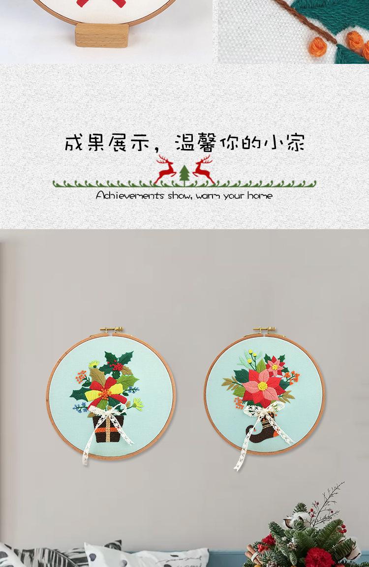 详情_10.jpg