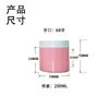 Yigao Packaging Botella Dispensadora de Plástico de 200 ml para Cosméticos, Botella para Exfoliante, Botella Dispensadora de Crema Cosmética, Crema Correctora