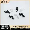 Abrazadera de cable de plástico para placa de prensa de puente, directa de fábrica, con distancia entre orificios de 16-18 mm y hebilla de plástico de arco.