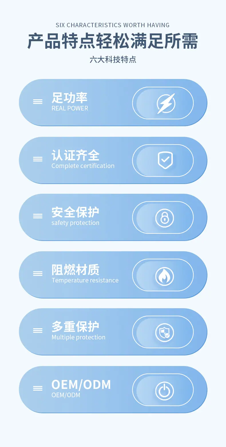 5V1A详情页_02.jpg