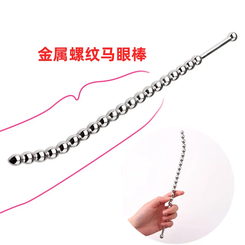 描述图_08.jpg