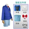 Roupas Cosplay Conan Anime Cosplay Masculina e Feminina Infantil Roupa Edogawa Conan Terno Uniforme Azul