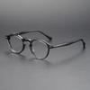 Montura de gafas ultra ligera con textura irregular y filtro de luz azul 221 diseñador Yamamoto Kyu con montura estilo Hong Kong para hombre