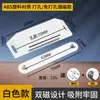 Ímã de sucção magnética forte para porta de armário, dispositivo de sucção para porta de armário, porta de correr sem furo