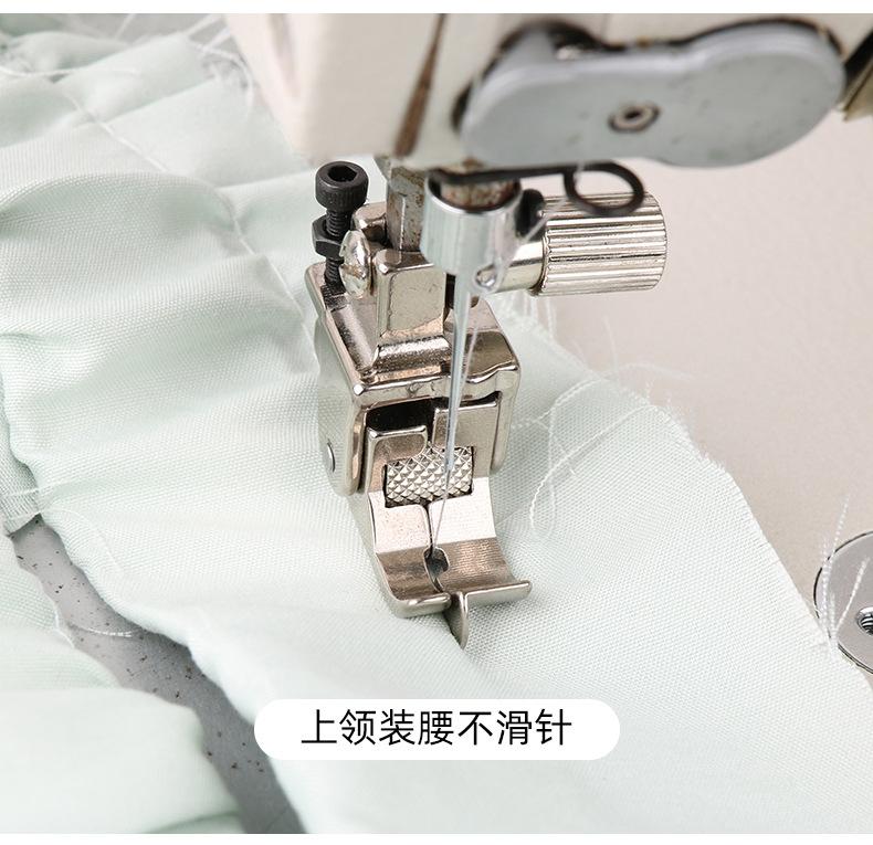 落坑滚轮压脚790_03.jpg