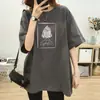 Camiseta de Lactancia para Maternidad, Top de Manga Corta de Longitud Media para Mujer, Holgado, Talla Grande, Camiseta Base de Lactancia de Verano para Mujer