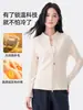 Camisa Camada Base Manga Longa Gola Alta Slim Fit Plush Tencel Zíper Duplo Feminina Outono Inverno Estilosa Camada Interna Jaqueta Curta Fina Top